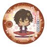 Wanpaku! Touken Ranbu Ceramic Coaster Ookurikara (Anime Toy)