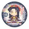 Wanpaku! Touken Ranbu Ceramic Coaster Jirotachi (Anime Toy)