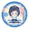 Wanpaku! Touken Ranbu Ceramic Coaster Yamatonokami Yasusada (Anime Toy)