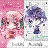 [A Couple of Cuckoos] Satin Sticker 01 Vol.1 (Set of 9) (Anime Toy)