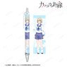 TV Animation [A Couple of Cuckoos] Sachi Umino Ballpoint Pen (Anime Toy)