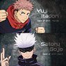 Jujutsu Kaisen Personal Card Collection (Set of 8) (Anime Toy)