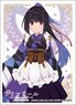 Character Sleeve Prima Doll Karasuba (EN-1095) (Card Sleeve)