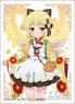 Character Sleeve Prima Doll Gekka (EN-1096) (Card Sleeve)