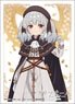 Character Sleeve Prima Doll Ratsel (EN-1098) (Card Sleeve)