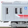 The Railway Collection OsakaMetro Midosuji Line Series 10 Retirement Memorial Ten Car Set (10-Car Set) (Model Train)