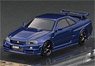 Nismo R34 GT-R Z-tune Bayside Blue (ミニカー)
