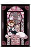 My Hero Academia Stained Glass Style Tapestry Ochaco Uraraka (Anime Toy)