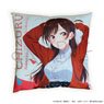Rent-A-Girlfriend Cushion 01. Chizuru Mizuhara (Anime Toy)