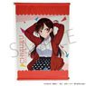 Rent-A-Girlfriend Tapestry 01. Chizuru Mizuhara (Anime Toy)