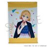 Rent-A-Girlfriend Tapestry 02. Mami Nanami (Anime Toy)