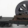 SHIKI90 Paper Kit (Unassembled Kit) (Model Train)