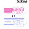 Fruits Basket Tohru Honda & Yuki Soma & Kyo Soma Changing Mug Cup (Anime Toy)