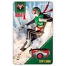 Henshin Sound Card Selection 01 Kamen Rider 1 (Character Toy)