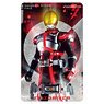 Henshin Sound Card Selection 03 Kamen Rider 555 (Character Toy)