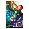 Henshin Sound Card Selection 06 Kamen Rider W Cyclone Joker (Character Toy)