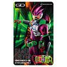 Henshin Sound Card Selection 08 Kamen Rider Ex-Aid Action Gamer Level 2 (Character Toy)