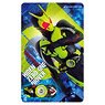 Henshin Sound Card Selection 10 Kamen Rider Zero-One Rising Hopper (Character Toy)
