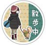 ゆるキャン△ リフレクターマグネットステッカー 26 散歩中 (キャラクターグッズ)