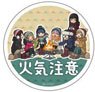 ゆるキャン△ リフレクターマグネットステッカー 31 火気注意 (キャラクターグッズ)