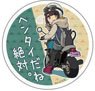 Laid-Back Camp Reflector Magnet Sticker 32 (Anime Toy)
