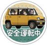 ゆるキャン△ リフレクターマグネットステッカー 34 安全運転 (キャラクターグッズ)