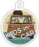Laid-Back Camp Car Sign CW 7 (Anime Toy)
