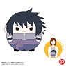 Naruto: Shippuden Fuwakororin Msize B Sasuke Uchiha (Anime Toy)