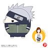 Naruto: Shippuden Fuwakororin Msize D Kakashi Hatake (Anime Toy)
