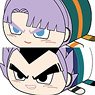 Dragon Ball Z Potekoro Mascot 3 (Set of 8) (Anime Toy)