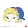 Dragon Ball Z Potekoro Mascot Msize2 G Android No.18 (Anime Toy)
