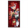 The Vampire Dies in No Time. Character Big Towel B [Ronald] (Anime Toy)