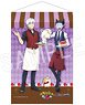 The Vampire Dies in No Time. B2 Tapestry Cafe Ver. (Anime Toy)
