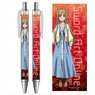 Sword Art Online Progressive: Aria of a Starless Night Ballpoint Pen A (Anime Toy)