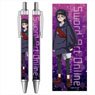 Sword Art Online Progressive: Aria of a Starless Night Ballpoint Pen B (Anime Toy)