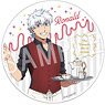 The Vampire Dies in No Time. Water Absorption Coaster Cafe Ver. Ronald (Anime Toy)