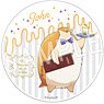 The Vampire Dies in No Time. Water Absorption Coaster Cafe Ver. John (Anime Toy)