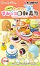 Sumikkogurashi Sushi (Set of 8) (Anime Toy)