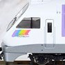 KIHA183-5200 North Rainbow Express Five Car Set (5-Car Set) (Model Train)