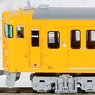 Series 115-0 + 115-2000 Shimonoseki Rail Yard C-14 Formation Deep Yellow Four Car Set (4-Car Set) (Model Train)