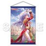 [Angel Beats!] Traveling Angel World Heritage Site Ver. B2 Tapestry [7] -Palace of Versailles- (Anime Toy)