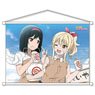 [Love Live! Nijigasaki High School School Idol Club] Nijiiro Tea Time Ai Miyashita & Shioriko Mifune B2 Tapestry (Anime Toy)