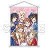 [Love Live! Nijigasaki High School School Idol Club] Nijigaku Imagination World Travel B2 Tapestry [1] (Anime Toy)