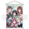 [Love Live! Nijigasaki High School School Idol Club] Nijigaku Imagination World Travel B2 Tapestry [2] (Anime Toy)