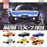 1/64 MONO Collection Mazda RX-7 FD3S (Toy)