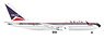 Delta Air Lines Boeing 767-200 `Spirit of Delta` - N102DA (Pre-built Aircraft)