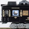 鉄道コレクション 和歌山電鐵 2270系 たま電車ミュージアム号 2両セット (2両セット) (鉄道模型)