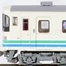 The Railway Collection Abukuma Express Series 8100 Two Car Set B (2-Car Set) (Model Train)