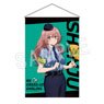 My Dress-Up Darling B2 Tapestry Police Ver. (Shinju Inui) (Anime Toy)
