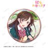 TV Animation [Rent-A-Girlfriend] Chizuru Mizuhara Big Can Badge (Anime Toy)